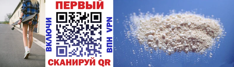 Amphetamine VHQ  Железногорск-Илимский 