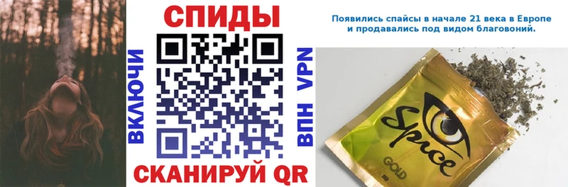 Бутират GHB  MEGA tor  Железногорск-Илимский  цены наркотик 