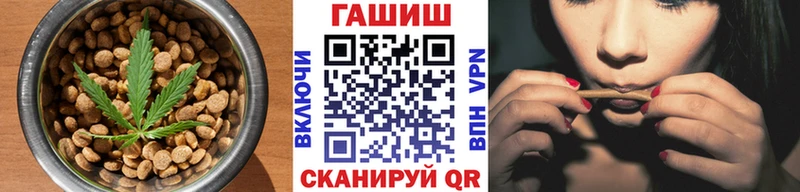 Еда ТГК конопля  где можно купить   Железногорск-Илимский 
