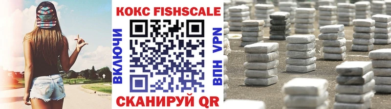 где купить наркоту  Железногорск-Илимский  Cocaine Боливия 