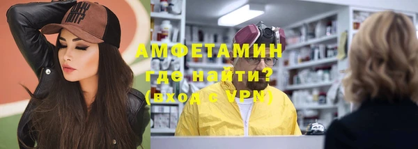 гидропоника Алексин
