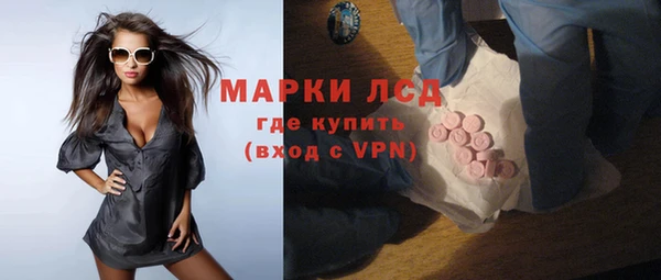меф Алзамай