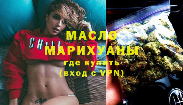 гидропоника Алексин