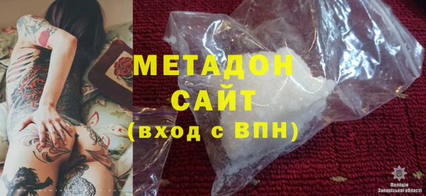 меф Алзамай