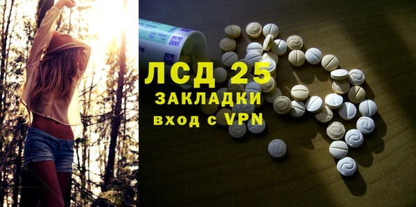 гидропоника Алексин