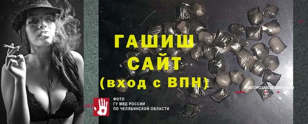 гидропоника Алексин