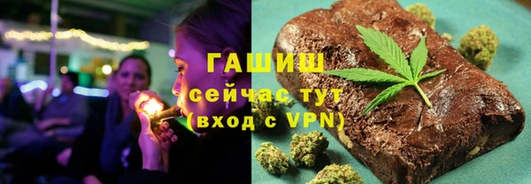 гидропоника Алексин