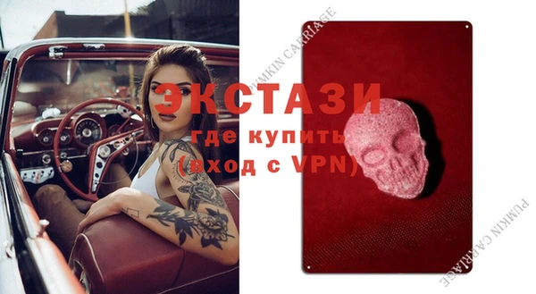 меф Алзамай